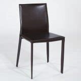 Modern Leather Dining Chairs - Home Furniture Design