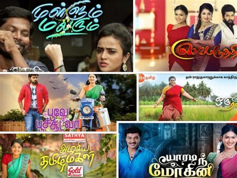 Tamil Tv Serial List | Examples and Forms