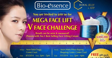 ♥ I am CpMooN ♥: Bio-essence Mega Face Lift V Face Challenge