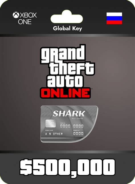 Купить Bull Shark Cash Card на 500.000 $ GTA для Xbox - KupiKod - магазин цифровых товаров