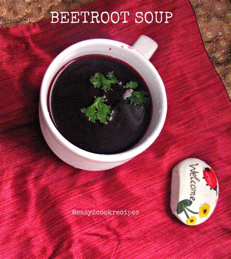 BEETROOT SOUP