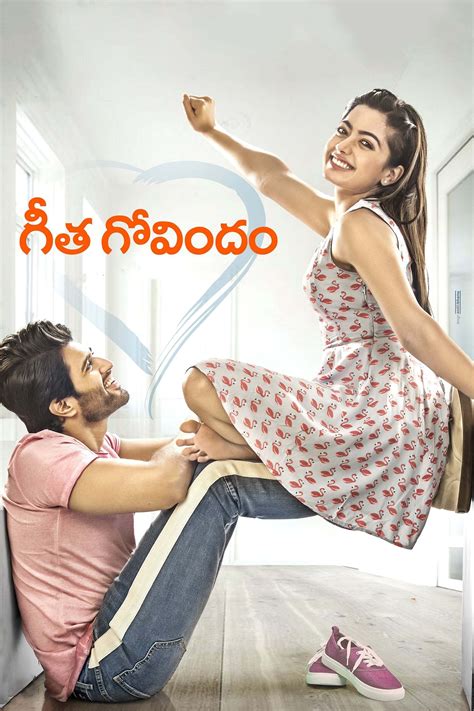 Geetha Govindam (2018) - Posters — The Movie Database (TMDB)