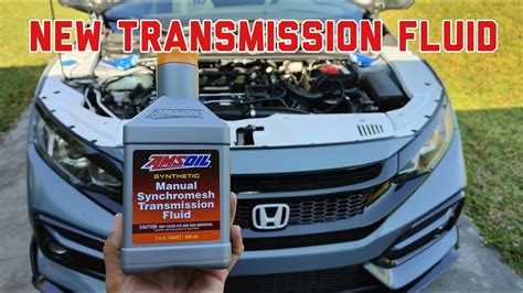 2014 Honda Civic Transmission Fluid Capacity