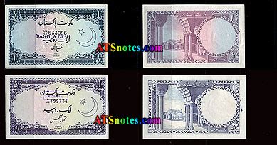 Bangladesh banknotes - Bangladesh paper money catalog and Bangladeshi ...