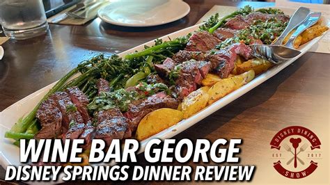 Wine Bar George Dinner Review at Disney Springs | Disney Dining Show ...