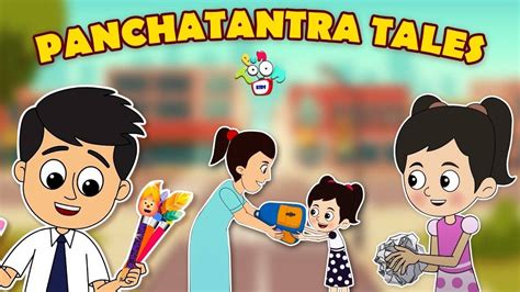 Check Out The Latest Children Gujarati Story 'Gattu Chinki Stories' For Kids - Check Out Kids ...