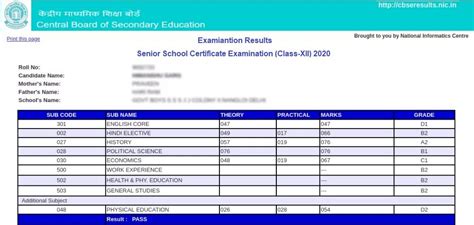 Cbse Class Result Download Cbse Th Marksheet Pdf Mobile Legends ...