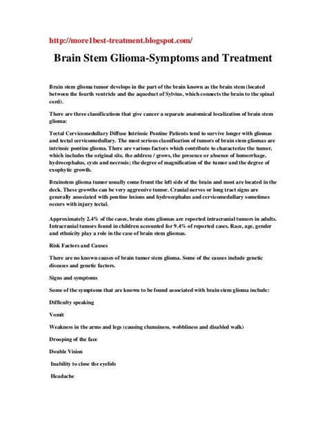 Brain stem glioma symptoms and treatment