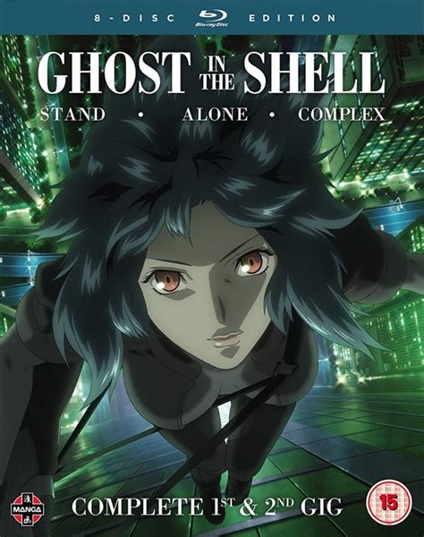 Ghost in the Shell - Stand Alone Complex: Complete 1st & 2nd Gig | Blu-ray Box Set | Free ...