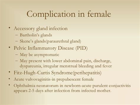 Urethritis seminar