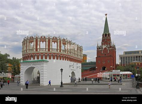 Towers of Moscow Kremlin. Russia Stock Photo - Alamy