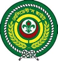 Logos Rates » Scout Logo Bangladesh