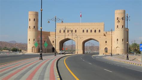 NIZWA, OMAN - NOV 25: Gate To The Old City Of Nizwa. November 25, 2015 In Nizwa, Sultanate Of ...