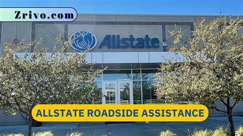 Allstate Roadside Assistance