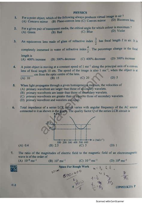 KCET 2023 Question Paper Physics