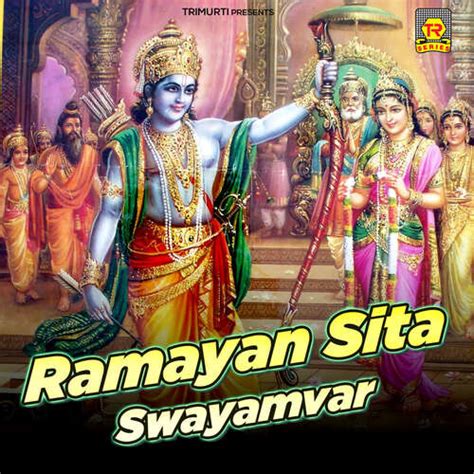 Ramayan Sita Swayamvar Songs Download - Free Online Songs @ JioSaavn