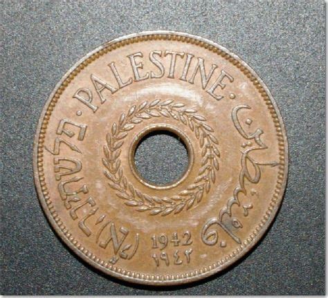 40 Coins of Palestinian ideas | coins, palestine, palestine history