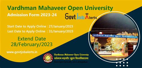 Vardhman Mahaveer Open University Admission Form