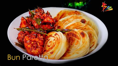 PAROTTA | BUN PAROTTA | MADURAI BUN PAROTTA | மதுரை பன் பரோட்ட | HOW TO ...