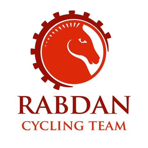 Cycling Team Logo | Logo design contest