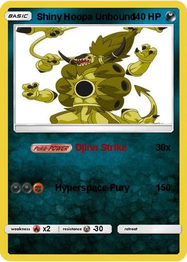 Pokémon Shiny Hoopa Unbound - Djinn Strike - My Pokemon Card