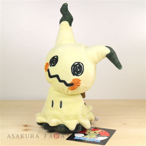 Pokemon Center 2016 Mimikyu Plush Toy - Asakura-Japan.com