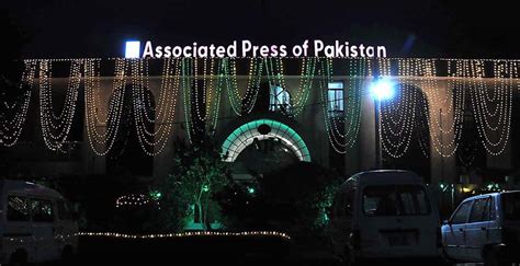 The Building of Associated Press of Pakistan (APP) is decorated with ...