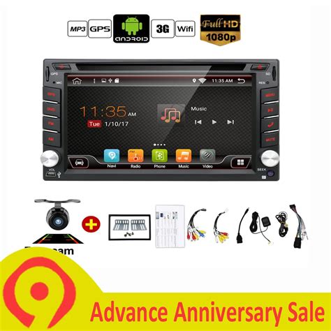 Auto Android 7.1 Car Audio GPS Navigation 2DIN Car Stereo Radio Car GPS Bluetooth USB/Universal ...