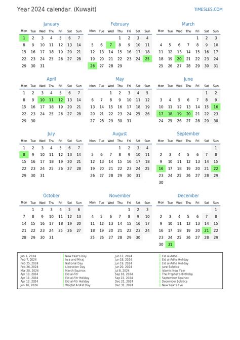 Calendar for 2024 with holidays in Kuwait | Print and download calendar