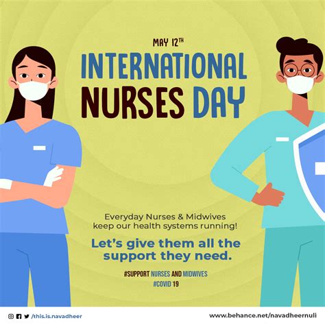 Nurses Day| Poster | PSD | FREE DOWNLOAD :: Behance