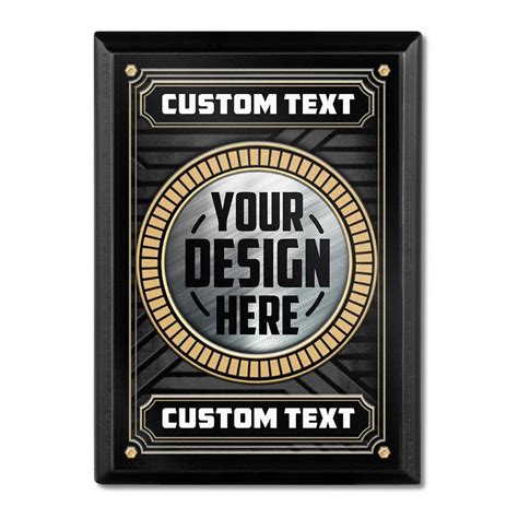 "Design Your Own" TrophySmack Center Plaque - TrophySmack