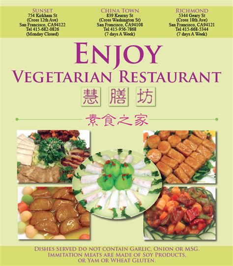 Enjoy Vegetarian Restaurant, San Francisco | Veggie restaurant, Vegan friendly restaurants ...