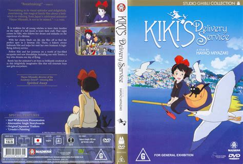 Kiki's Delivery Service [DVD] [1989] - Walmart.com