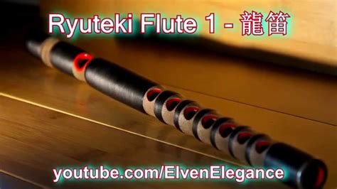 龍笛 1 - Ryuteki Flute - YouTube