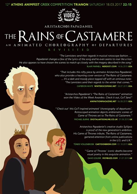 THE RAINS OF CASTAMERE Animated short on Behance