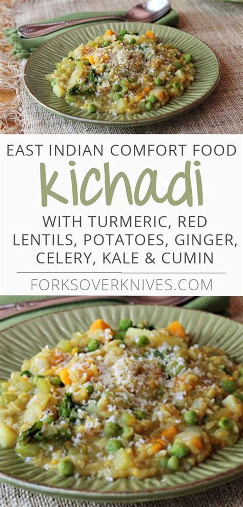 Kichadi | Indian food recipes, Indian comfort food, East indian food