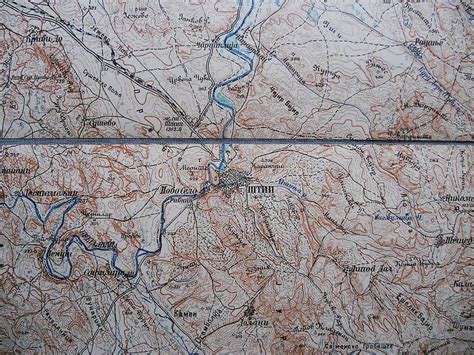 Original Military Topographic Detailed Map Eastern Macedonia Stip Штип ...