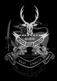 NATIONAL CADET CORPS: srilankan cadet corps