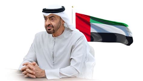 One year since Mohamed bin Zayed assumed power in the UAE... Leading ...