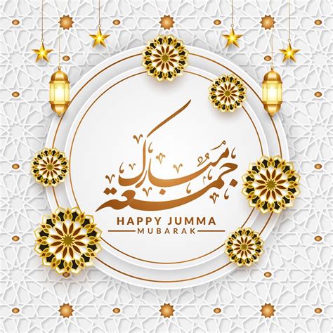 Premium Vector | Luxury jumma mubarak calligraphy arabic jummah text ...