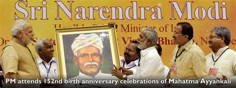 PM attends 152nd birth anniversary celebrations of Mahatma Ayyankali at Delhi