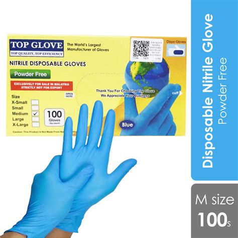 Top Glove Nitrile Disposable Gloves Cw35 (powder Free) 100s | Size M