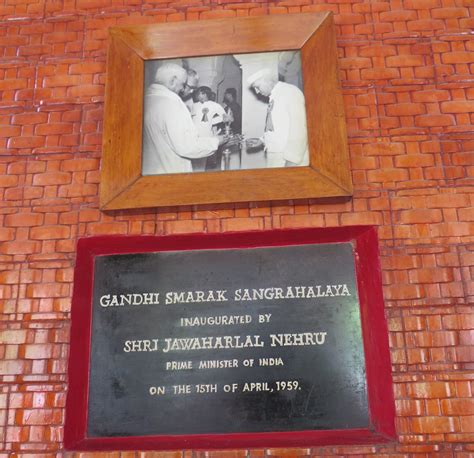 Gandhi Memorial Museum - Madurai