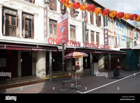 Chinatown in Singapore. Chinatown Heritage Centre Stock Photo - Alamy