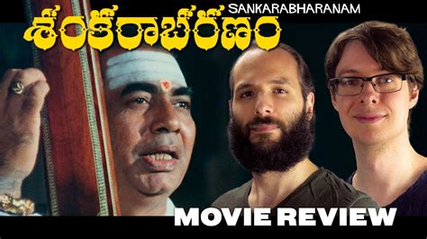 Sankarabharanam (1980) - Movie Review | Telugu Classic - YouTube