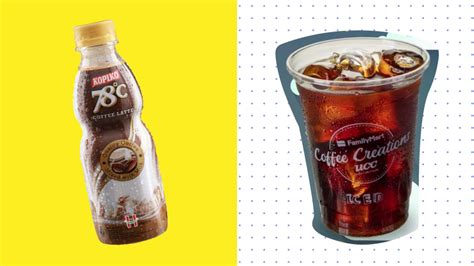 The Best Convenience Store Coffee Beverages That Are Effective And Cheap