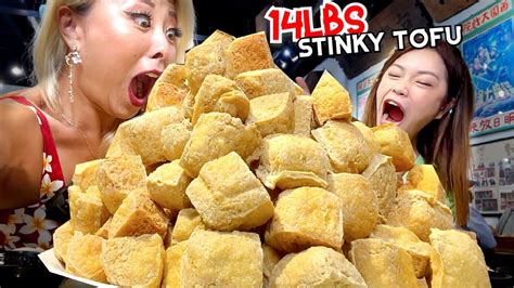 14LBS OF STINKY TOFU CHALLENGE with @xiaohui_foodie in TAIPEI, TAIWAN ...