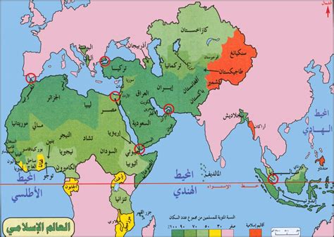 تعرف على هذه الخريطه بوضوح , خريطة العالم الاسلامي بالتفصيل - روح اطفال