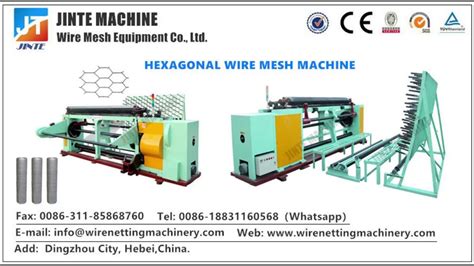 Hexagonal wire netting making machine | Wire netting, Making machine, Wire mesh