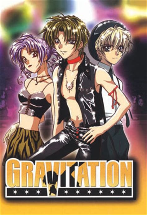 Gravitation anime - Anime Photo (18248631) - Fanpop